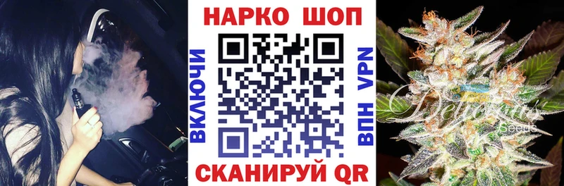 Амфетамин Чулым