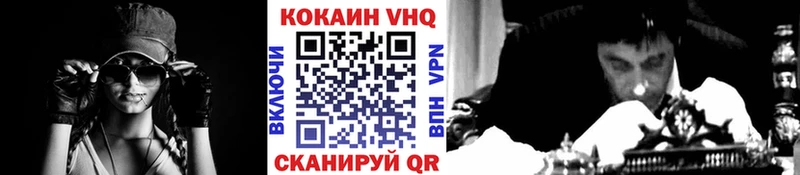 где продают наркотики  Чулым  КОКАИН Боливия 