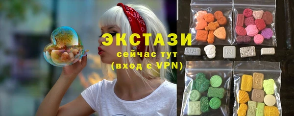 метадон Касимов