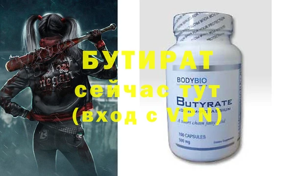 метадон Касимов