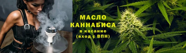 ECSTASY Карталы