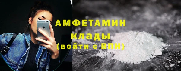 метадон Касимов