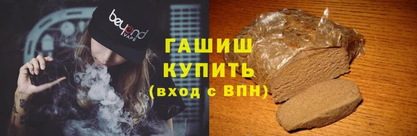метадон Касимов