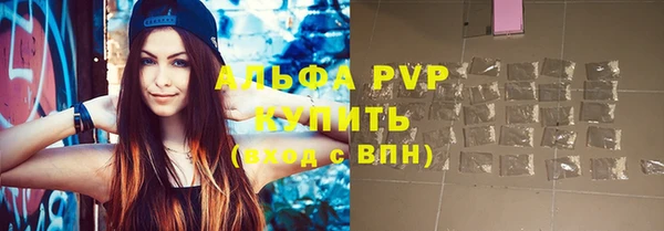 ECSTASY Карталы