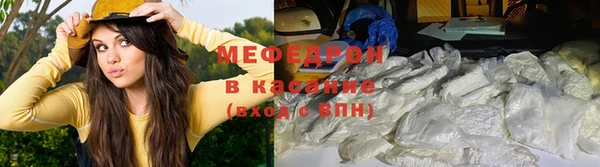 метадон Касимов