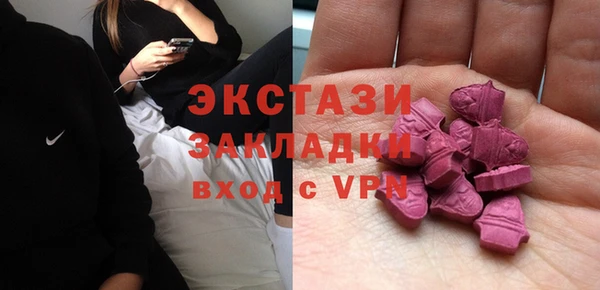 метадон Касимов