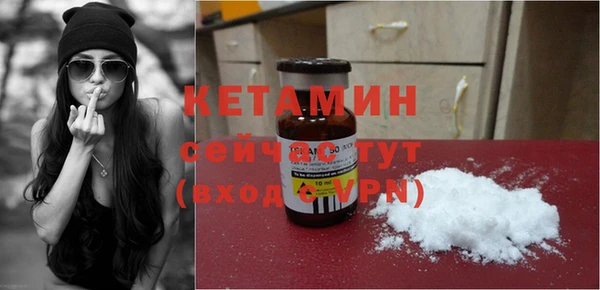 метадон Касимов