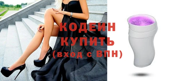 метадон Касимов