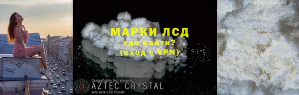 метадон Касимов