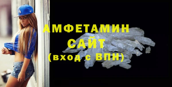ECSTASY Карталы