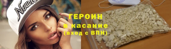 метадон Касимов