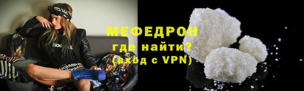 метадон Касимов