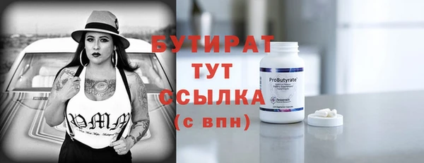 ECSTASY Карталы