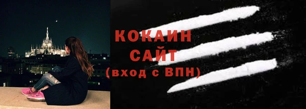 метадон Касимов