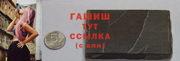 ECSTASY Карталы