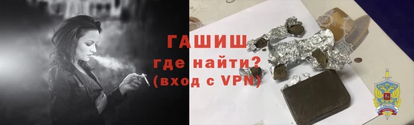 ECSTASY Карталы