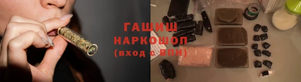метадон Касимов