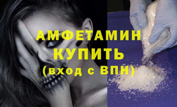 метадон Касимов