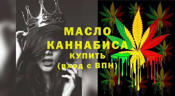 метадон Касимов