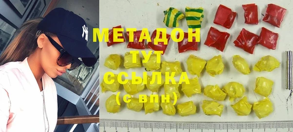 метадон Касимов
