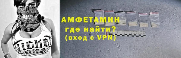 ECSTASY Карталы