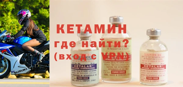 ECSTASY Карталы