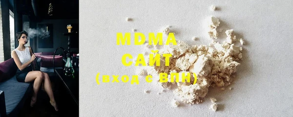 метадон Касимов