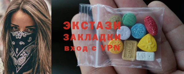 метадон Касимов