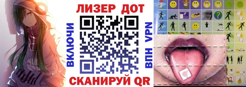 где купить наркоту  Чулым  Марки 25I-NBOMe 1,8мг 
